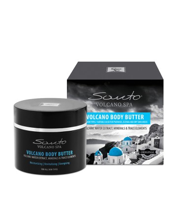 Body Butter 200ml...